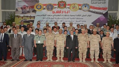 إفتتاح المعرض العلمى السنوى للكلية الفنية العسكرية