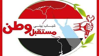 حزب مستقبل وطن بمشاركة نواب البرلمان يغلق ميدان الجزائر بالبساتين