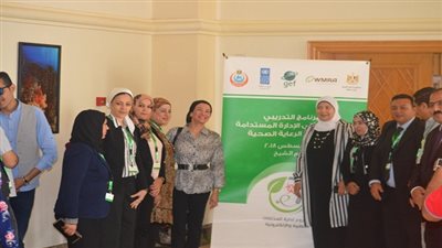 وزيرة البيئة تبحث إنشاء مركز أبحاث عالمي للتنوع البيولوجي بشرم الشيخ