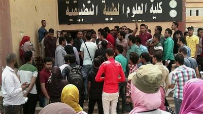 التعليم العالى: لاصحة لما تم تداوله حول صدور قرار بتغيير مسمى كليات العلوم الطبية التطبيقية 