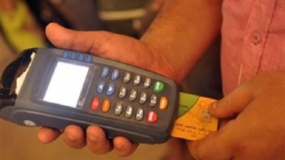 وزارة التموين تعتذر للمواطنين بسبب بطئ فى عملية صرف المقرارات التموينية بسبب عطل فى النظام 