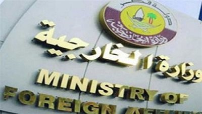 قطر تستفز السعودية وتدعم كندا في الأزمة السياسية مع الرياض