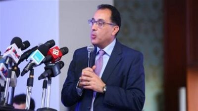 رئيس الوزراء يصدر قرارا بإعادة تشكيل مجلس إدارة الهيئة العامة للاستثمار