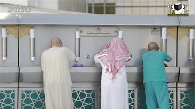 منظومة مراقبة متطورة لضمان سلامة المياه المتداولة بين حجاج البيت الحرام