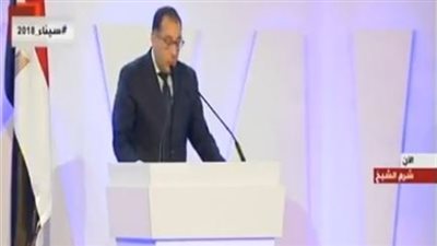 مدبولي: وقعنا اتفاقية التجارة الحرة الأفريقية لتنمية التعاون.. فيديو