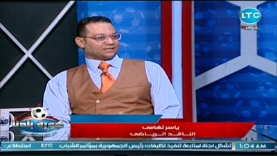 ياسـر تهامى يتفق مع عبدالناصر زيدان ضد شادى عيسى ب