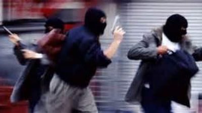 مقتل 10 أشخاص فى سطو مسلح على بنكين فى نيجيريا