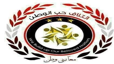 اليوم.. قوافل 