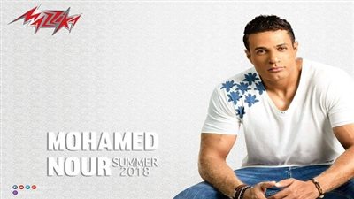 محمد نور يستعد لطرح ألبوم 