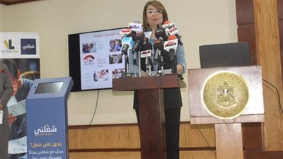 التضامن توقع بروتوكول تعاون مع منظمة بلان إنترناشيونال