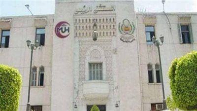 ثلاث اطباء يقدمون بلاغ ضد ادارة مستشفي الطوارئ بسبب جراحة لمريض الايدز