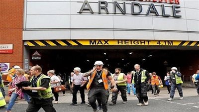 إصابة 4 أشخاص بحادث قرب مطار مانشستر