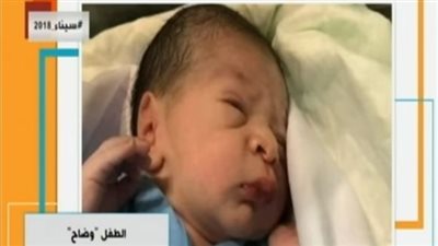 حالة ولادة على جبل عرفات.. وإسم الطفل مفاجأة