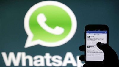 احذر.. واتس آب 
