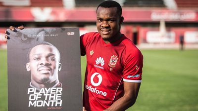 اتحاد الكرة الأسكتلندي يخاطب الجبلاية بشأن مهاجم الأهلي الهارب