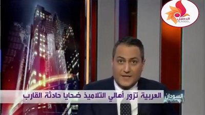 شاهد| موقف محرج لإعلامي: 