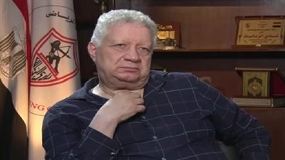 مرتضى منصور: وزير الشباب تدخل لحل أزمة الزمالك