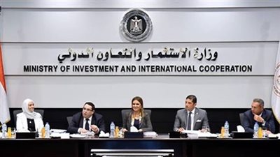 فى أول اجتماع بتشكيله الجديد.. مجلس إدارة هيئة الاستثمار يناقش خطة انشاء اكبر توسعات لها بالمحافظات