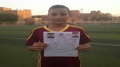 حازم جمال مدافع اطفيح ينتقل الى العياط في صفقة إنتقال حر