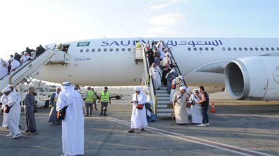 عودة بعثة حج أسر الشهداء ومصابى القوات المسلحة والشرطة وأهالى قرية الروضة