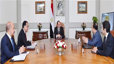 توصيات إجتماع الرئيس السيسي مع رئيس الوزراء ووزير المالية