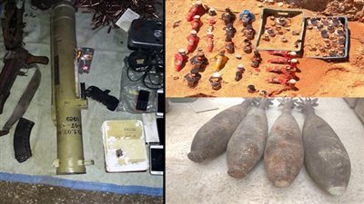 البيان السابع والعشرون للقيادة العامة للقوات المسلحة