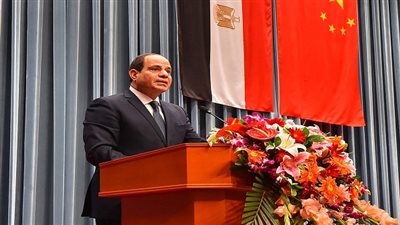 نص كلمة الرئيس السيسي خلال زيارة أكاديمية الحزب الشيوعى الصينى