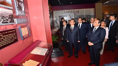 الرئيس السيسي يجرى زيارة إلى أكاديمية الحزب الشيوعى الصينى