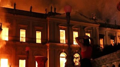 الآثار تخاطب الخارجية لكشف مصير مقتنيات متحف البرازيل المحترق