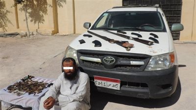 ضبط أحد الأشخاص وبحوزته 100 قرص مخدر و2 بندقية خرطوش و264 طلقة نارية وخرطوش