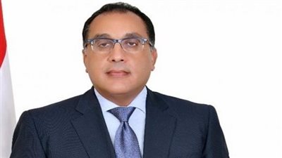 تفاصيل اتفاق المالية والبترول بشأن حساب الضريبة العقارية