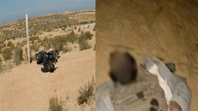 الداخلية.. تصفية 