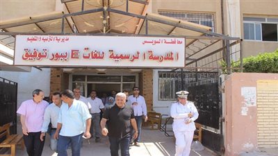 محافظ السويس يتفقد مدارس المحافظة للوقوف على جاهزيتها وإستعداداتها