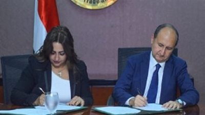 بروتوكول بين 