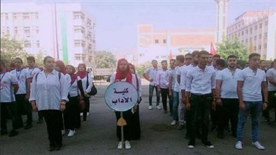 الجامعات تؤدي تحية العلم والنشيد الوطني أول أيام الدراسة