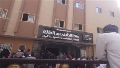 الصحة: حادث مستشفى ديرب نجم فردي ولا داع للخوف