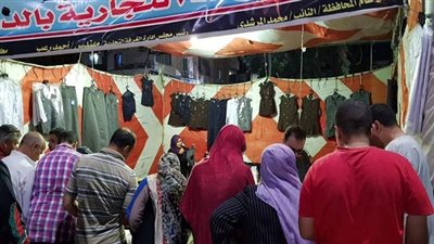 بالصور.. مستقبل وطن يفتتح ثلاث معارض للمستلزمات المدارس بالمنصورة بالتعاون مع الغرفة التجارية