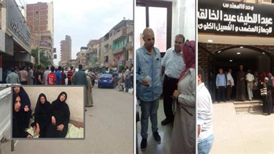 كارثة الغسيل الكلوي بالشرقية.. الوفيات 3 والمصابين 