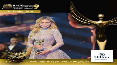 غيثة لحمامصي أفضل موديل عربية في العالم بمهرجان الفضائيات العربية