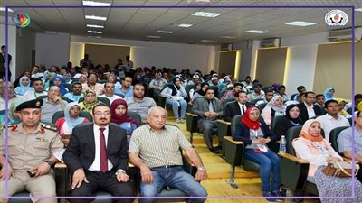جامعة السويس تعقد ندوة عن 