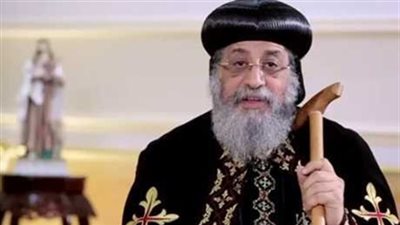 البابا تواضروس يترأس غدا قداس أربعين 