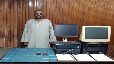 ضبط شخص لقيامه بالنصب والإستيلاء على أموال بعض المواطنين بالمنوفية