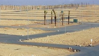 الثلاثاء.. بدء طرح كراسات حجز 112 قطعة أرض بأجهزة المدن الجديدة