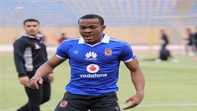 اتحاد الكرة يصفع كوليبالي لاعب الأهلي الهارب