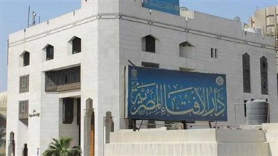 مؤشر الإرهاب الأسبوعي يكشف: العراق يحتل المرتبة الأولى والإرهاب ينشط من جديد