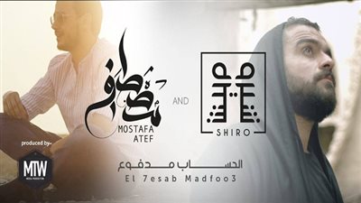 المنشد مصطفي عاطف يقدم ثاني أعماله في عالم الراب بعنوان 