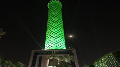 أبرز معالم دول العالم تحتفي باليوم الوطني 88 للمملكة السعودية