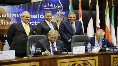 وزير النقل يشهد توقيع مذكرة تفاهم بين الاكاديمية العربية والعلوم والتكنولوجيا والنقل البحري وشركة DBA لحلول الموانئء الإيطالية