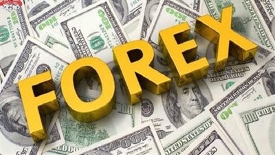 تعرف على حسابات التداول الإسلامية وطريقة فتح أحدهم