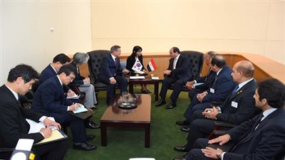 الرئيس السيسي يلتقي مع رئيس كوريا الجنوبية